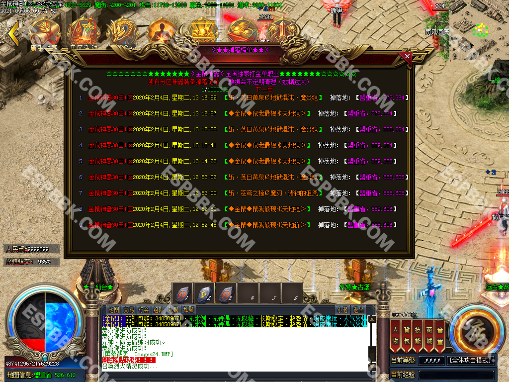 1G344D30-25.jpg