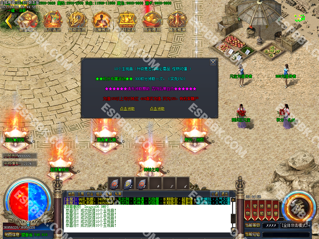 1G344F91-7.jpg