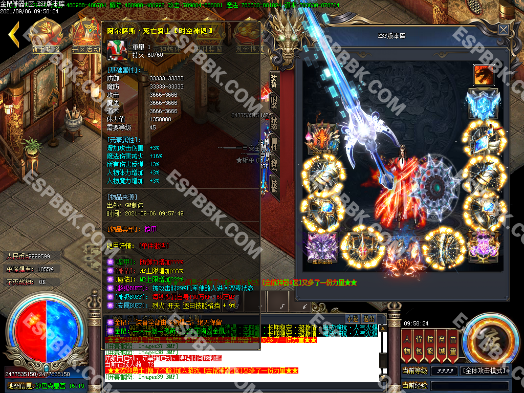 1G344M43-40.jpg