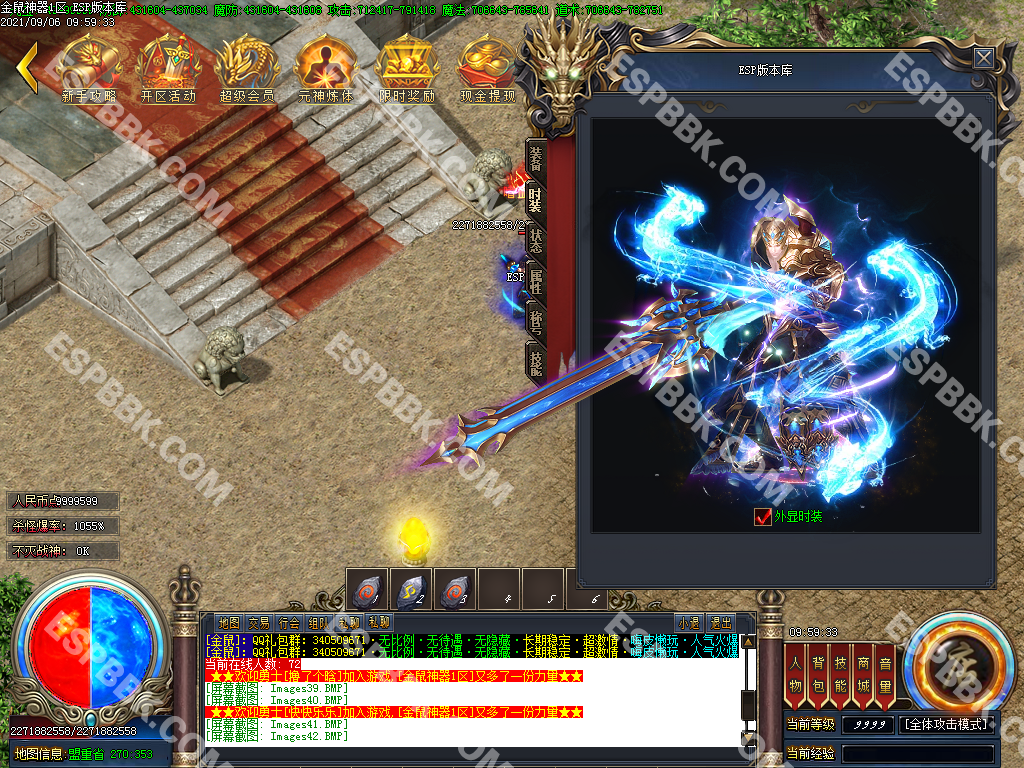 1G3441G2-43.jpg