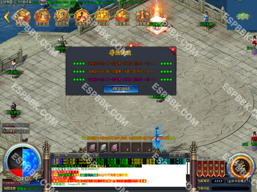 1G3442K6-27.jpg