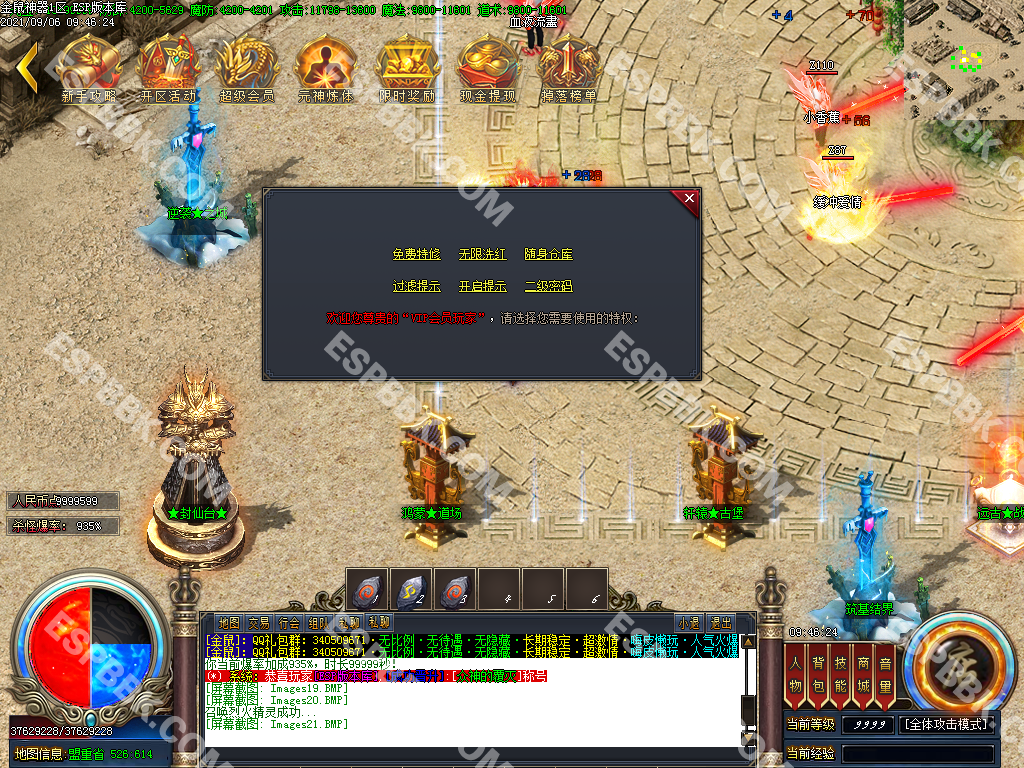 1G3445K7-22.jpg