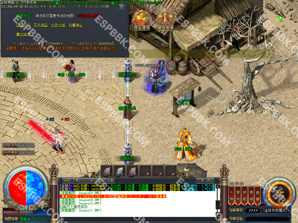 1G3444T8-12.jpg