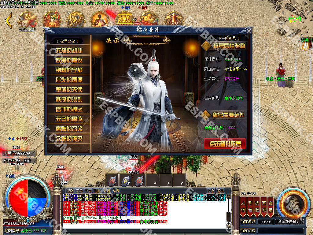 1G3445M9-18.jpg