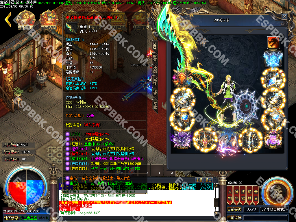 1G34420K-33.jpg