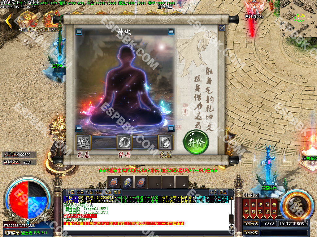 1G34443M-23.jpg