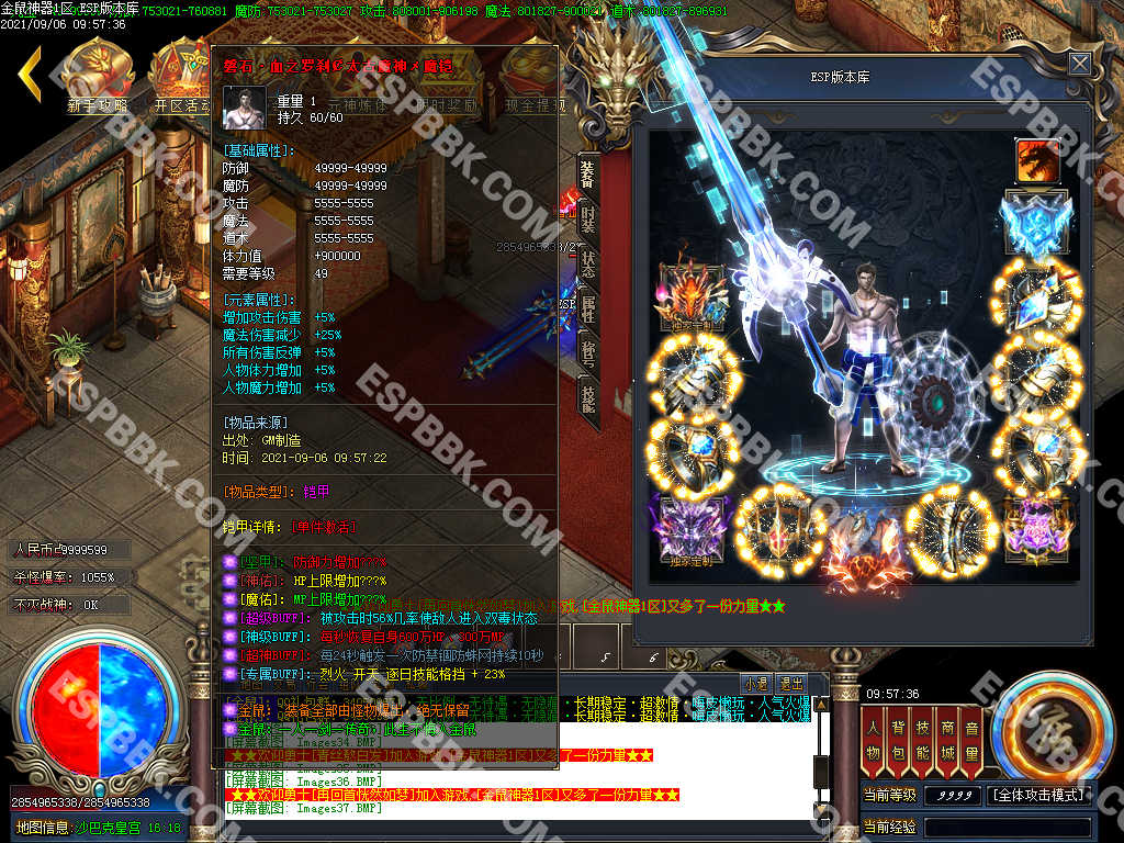 1G3441008-38.jpg