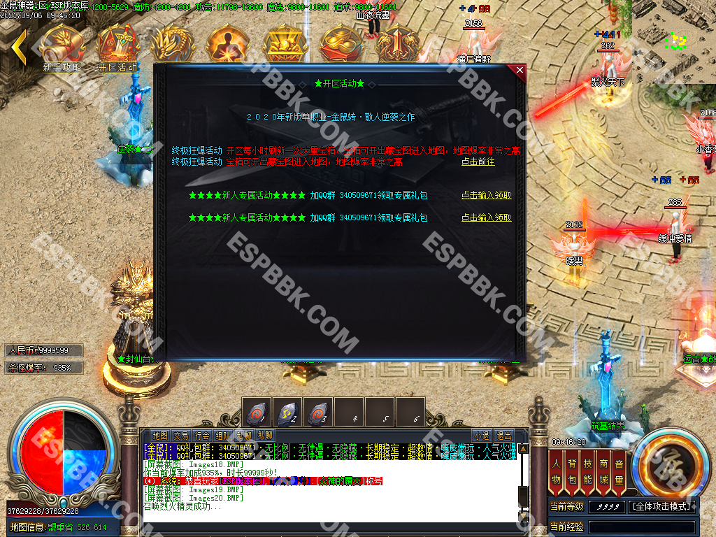 1G3442324-21.jpg