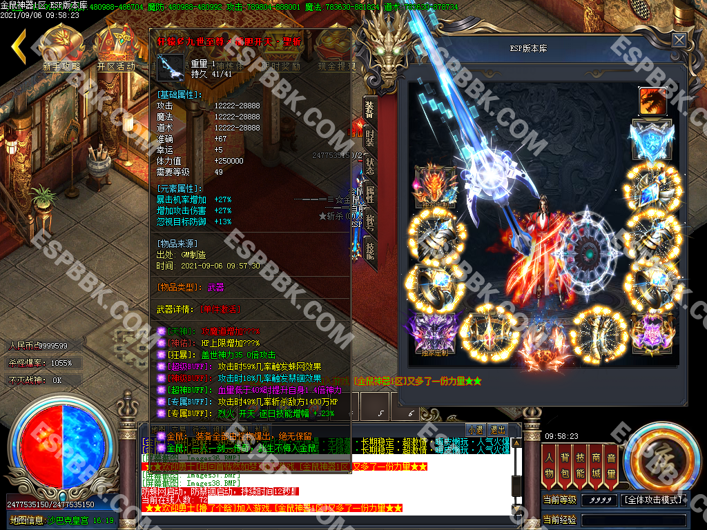 1G3443309-39.jpg