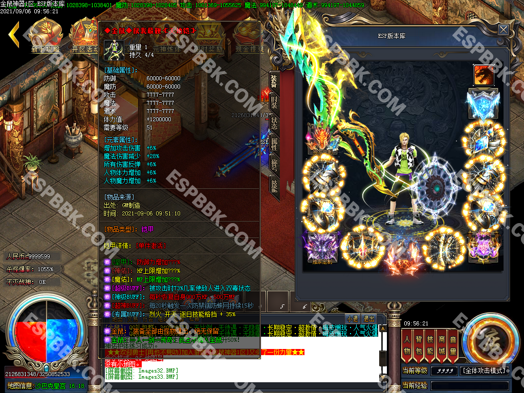 1G3443350-34.jpg