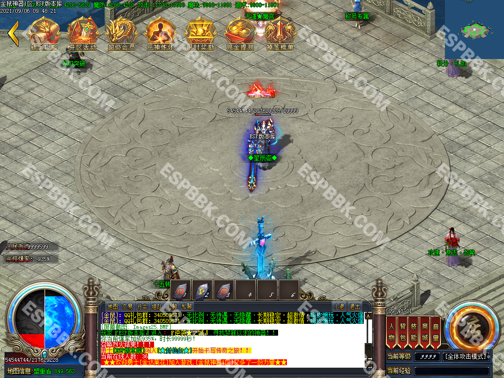 1G3444495-26.jpg