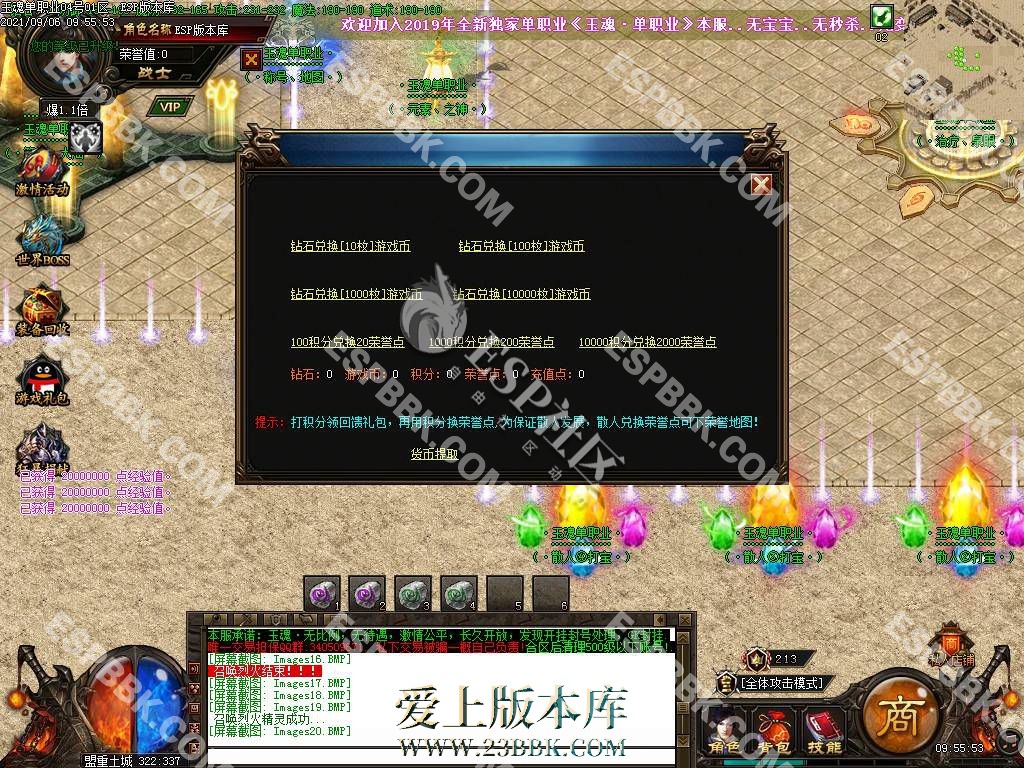 1710148931132408.jpg