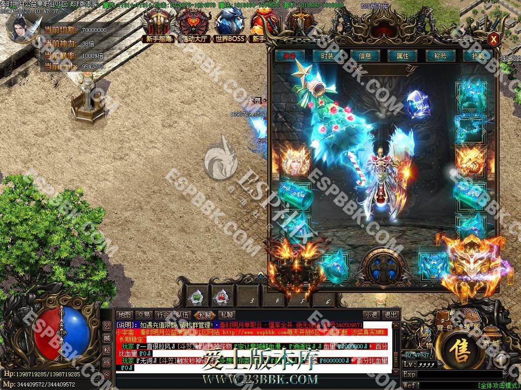 1710150009250014.jpg