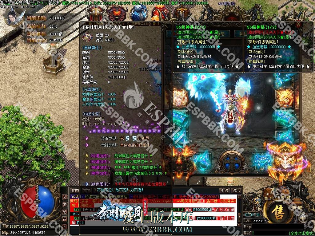 1710150010675297.jpg