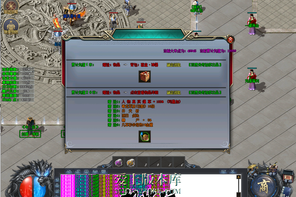 170625fjxpd64z6dippxo2.png
