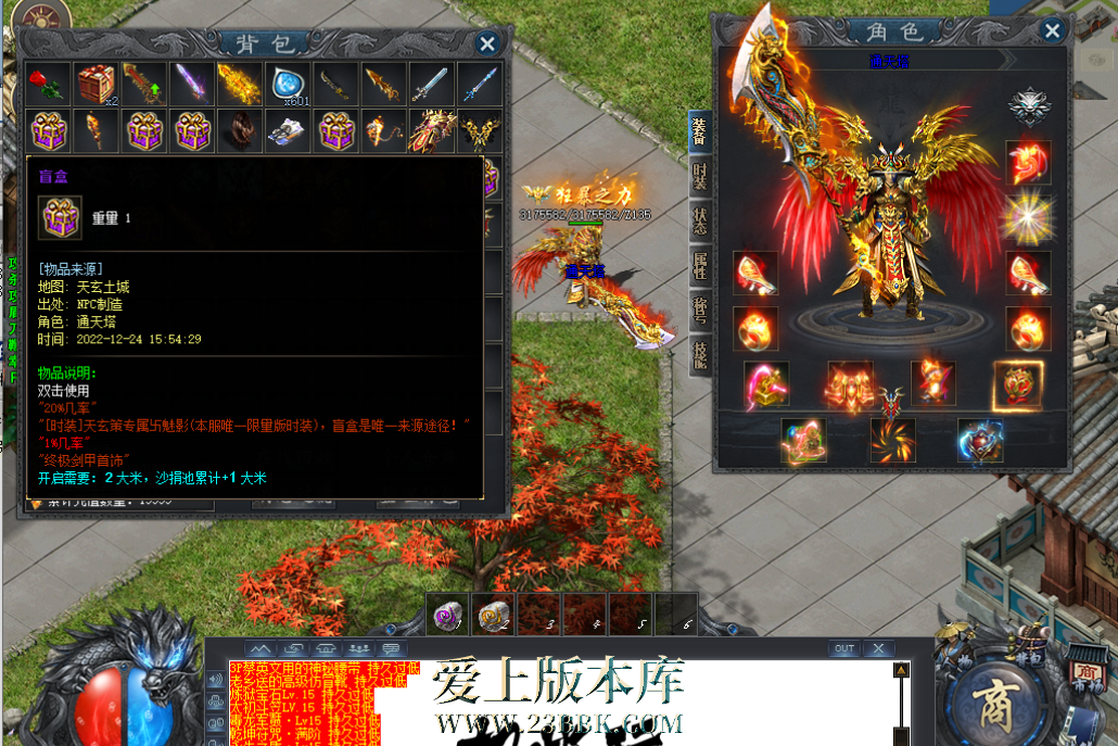 170731rrqsh0mgs8rsr6yw.png
