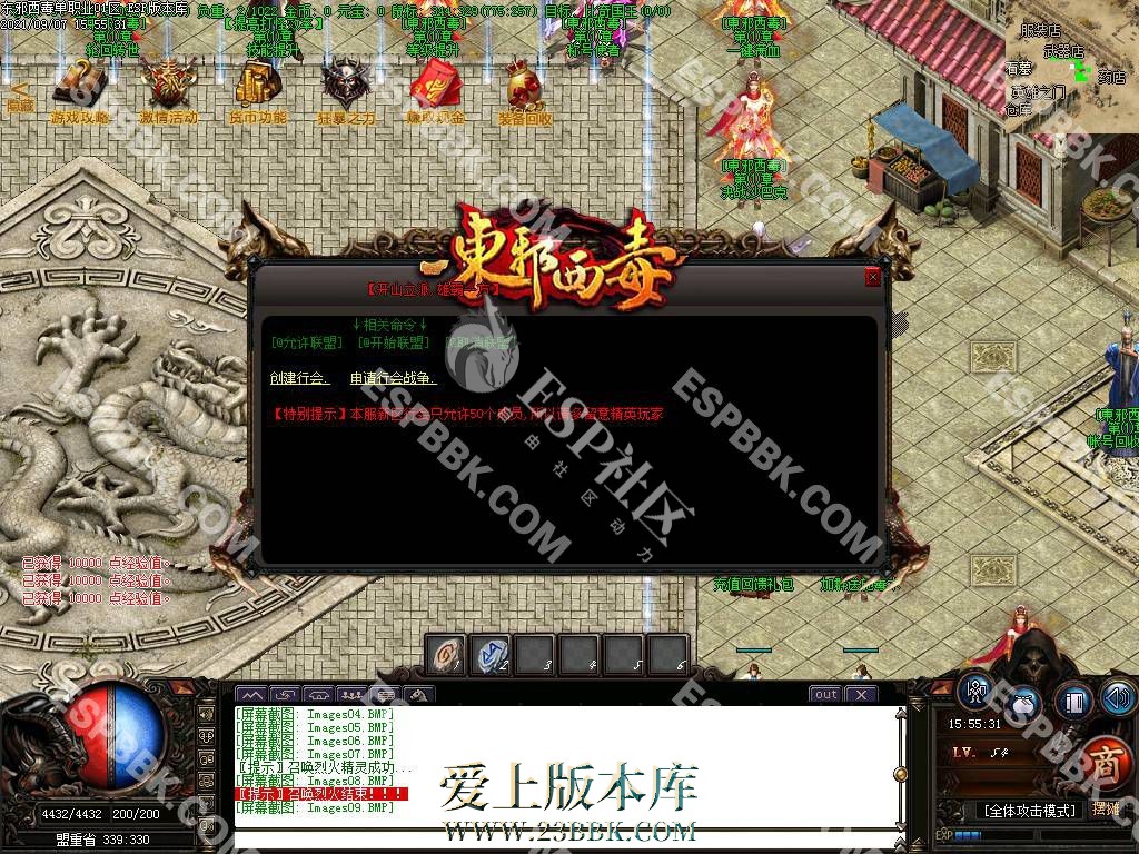 095300kld5tdjc6mt6338j.jpg