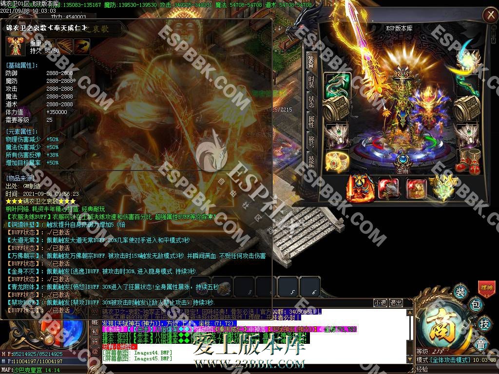 101025l544v00iv4ia52zh.jpg