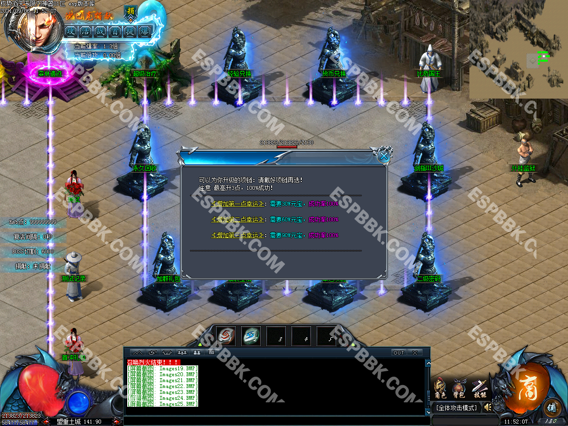 101511mubi7im2ko770ksj.bmp
