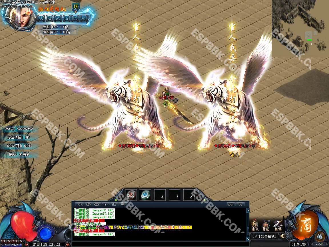 101519mb22be4m1ogo2bdb.bmp