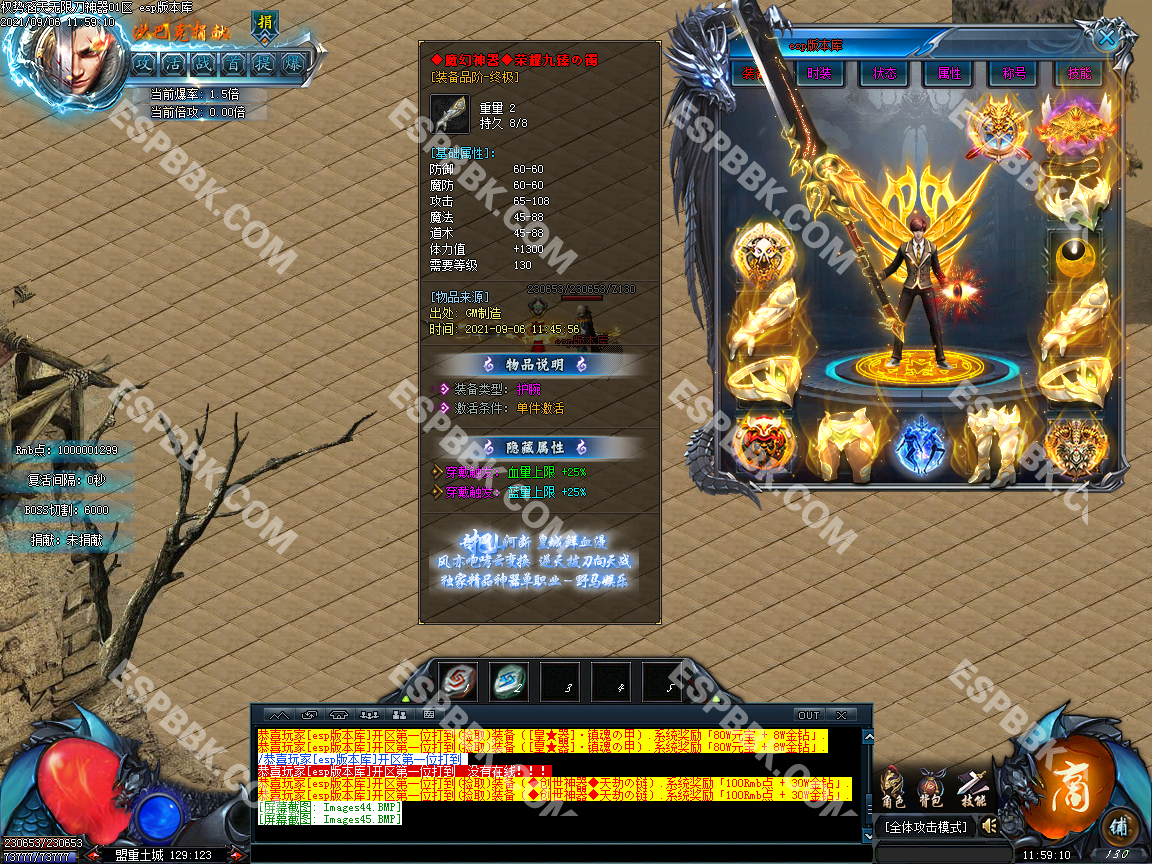 101525gvxz8sp9ng2983dd.bmp