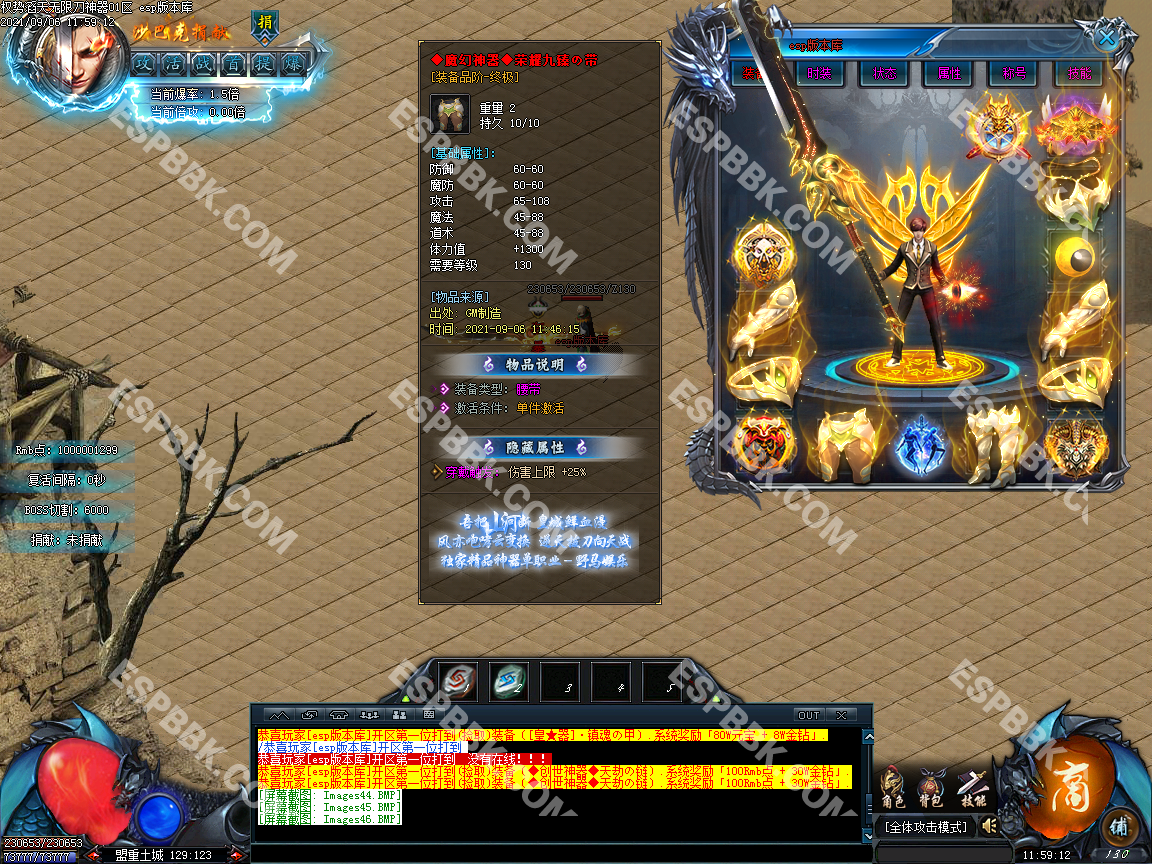 101525ruypsxvote9ue2s0.bmp