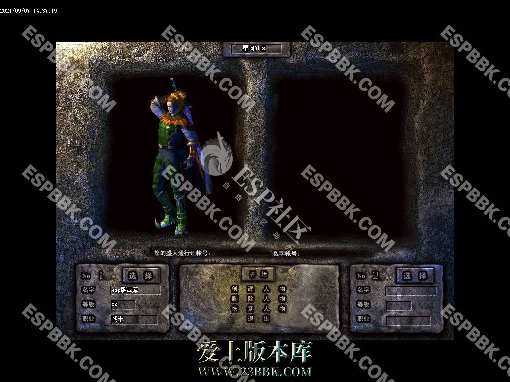 102042glft3xmfk16mmrgf.jpg
