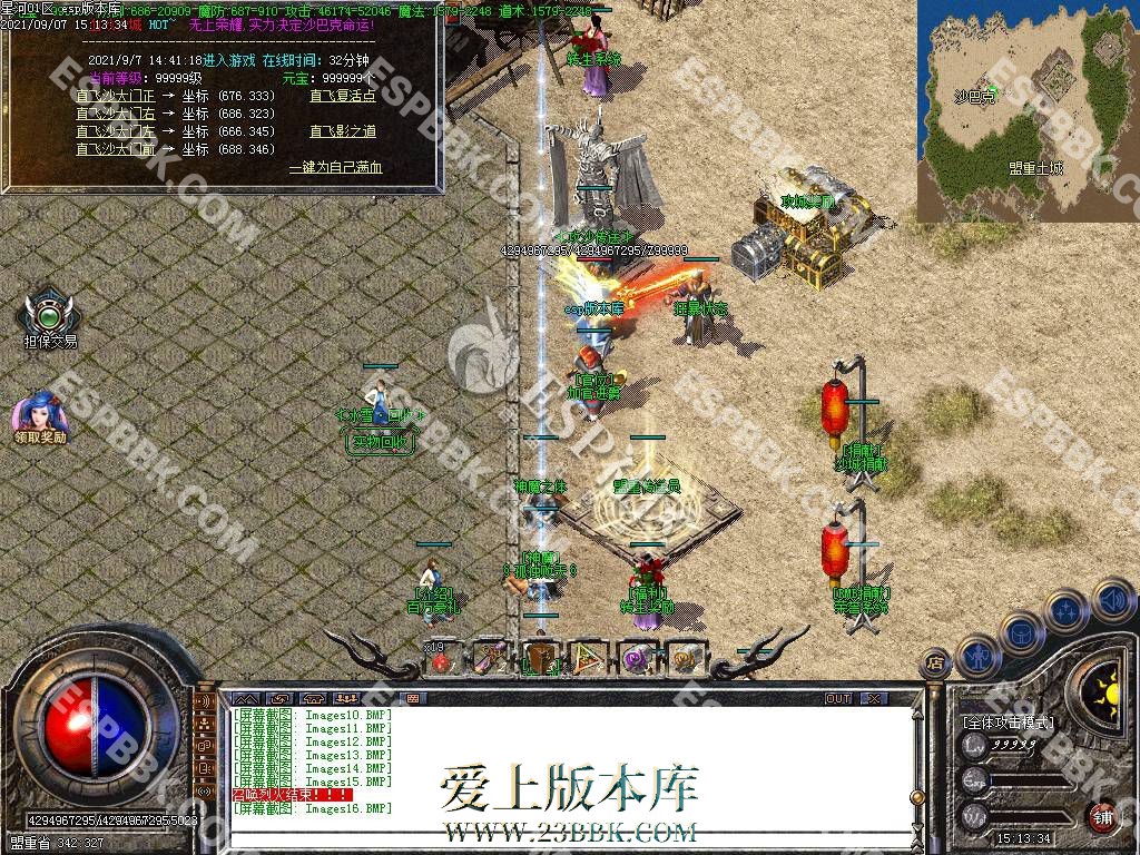 102049y6qggp0a9lsqdfy6.jpg