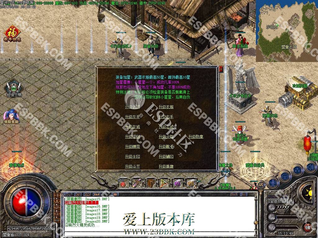 102050vfmd7xcxmo8uf8fj.jpg