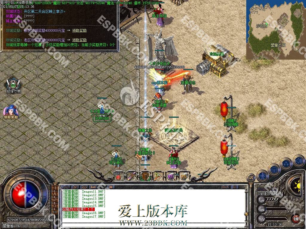 102049zvz33v7bz3o3as63.jpg