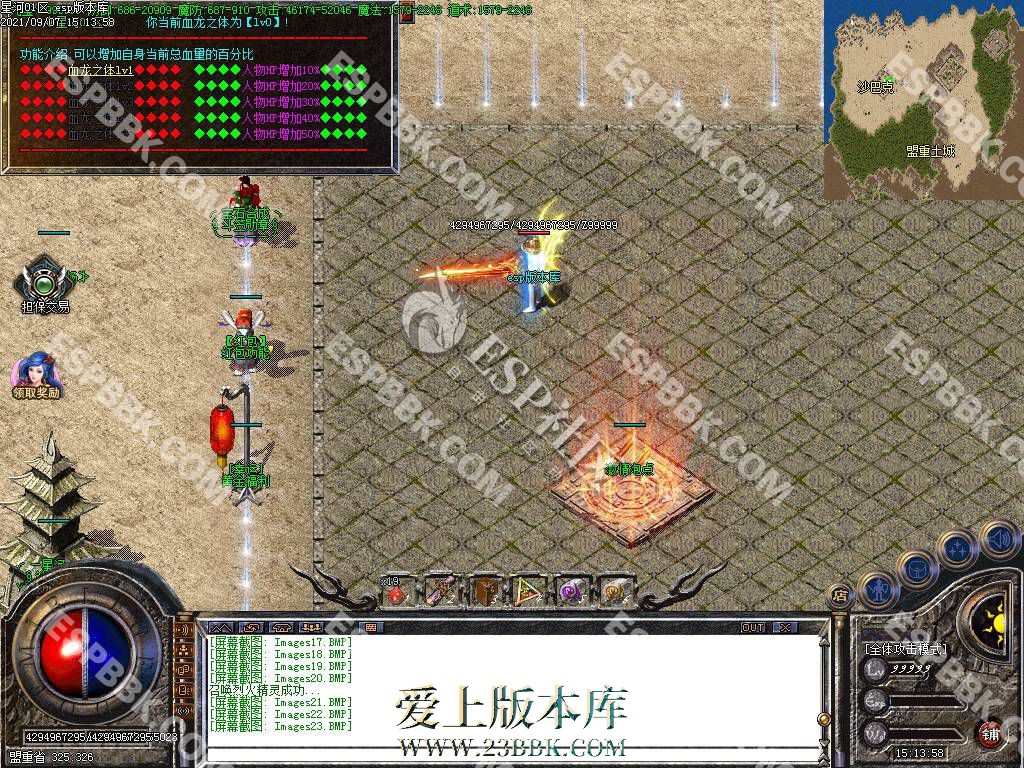 102052dlzu8lzl39fnln7l.jpg