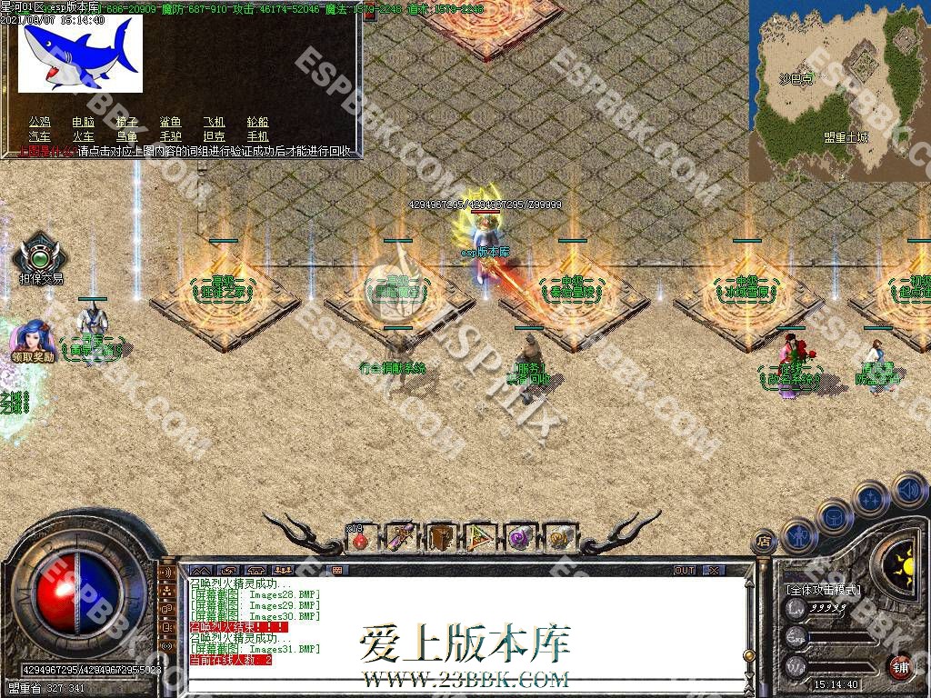 102055b1yuggay1puvvvrr.jpg