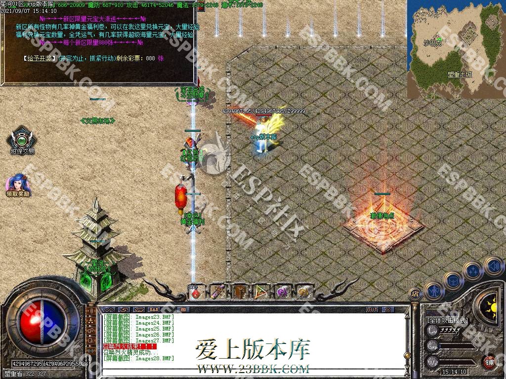 102054xrxbbghp4gmmd3uh.jpg