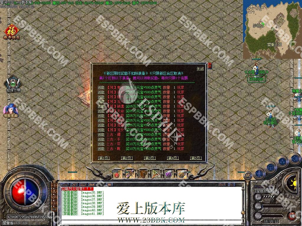 102059pt1d1xmqya8qwx3t.jpg