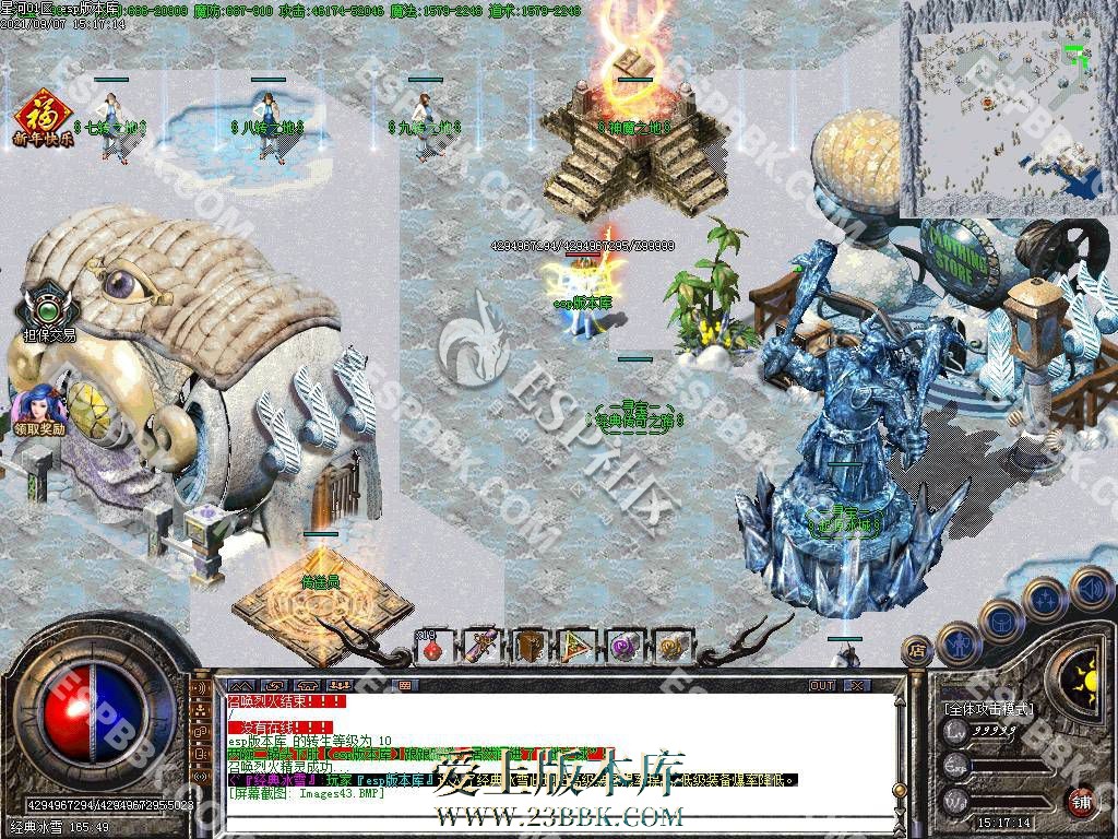 102100taraaq6pvuazbol7.jpg