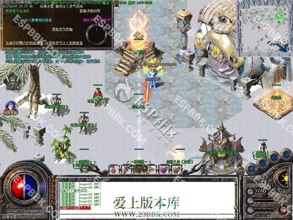 102104vk0ufukydfruhnwy.jpg