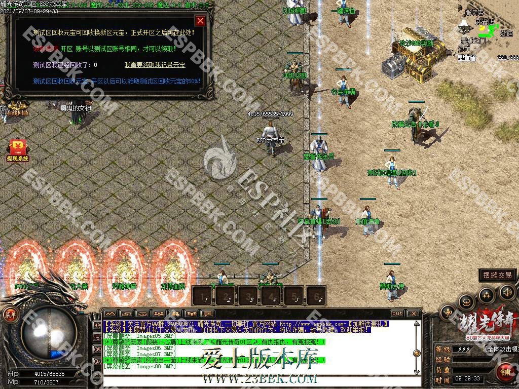 102556dj0uubs0m7gsjh6b.jpg