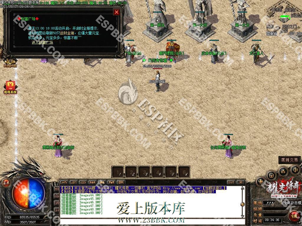 102613h6cs6xy03uiiysl6.jpg