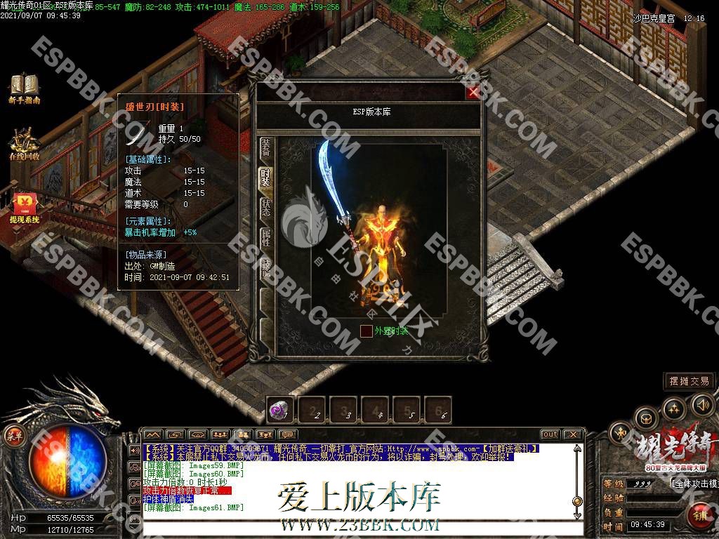 102618dn3spj3zsv2gv34n.jpg
