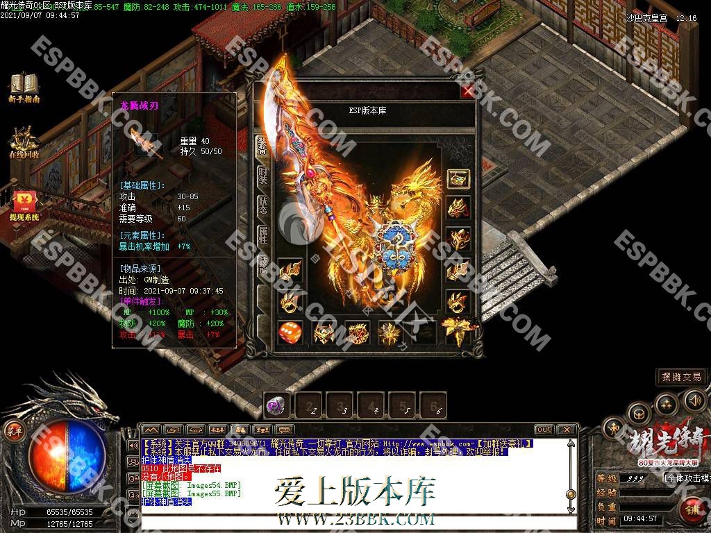 102616nq3dqq5zhzgef3l3.jpg