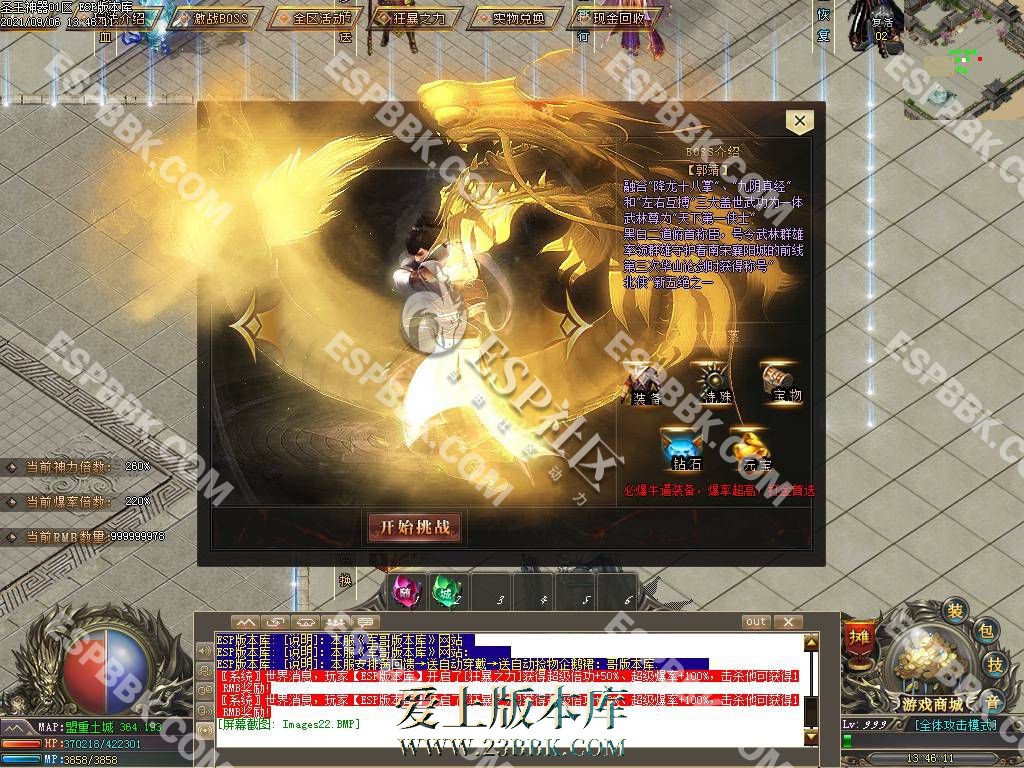 103608vqprs2cc0cxc6bb6.jpg