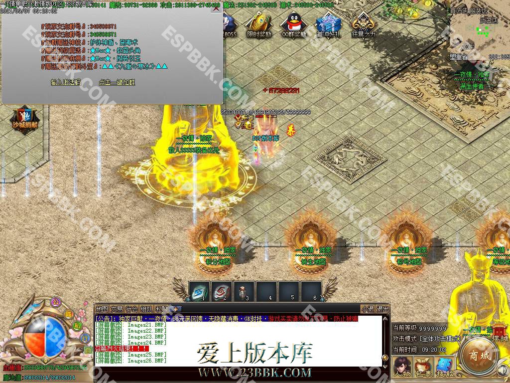 104030wrzi96ku3v1axg1y.jpg