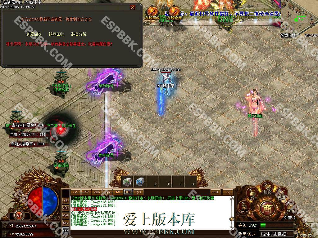 104940mn2k55zfff2gzpbe.jpg