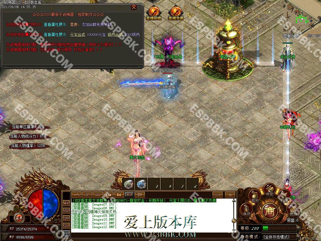 104939lu6chwuipuw9nq6q.jpg