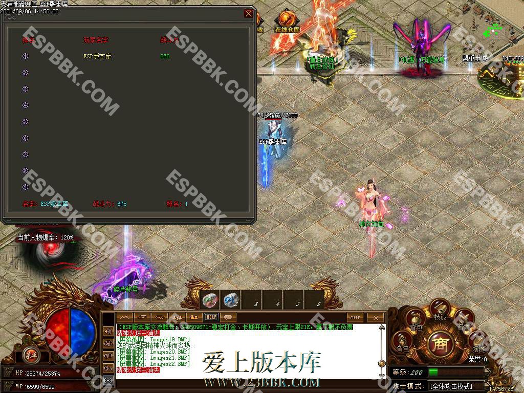104942ug617zqe7fsn13gf.jpg