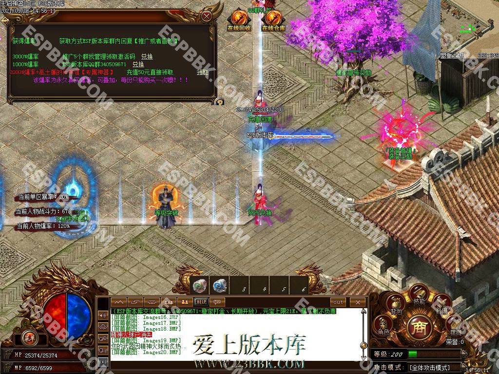 104942szmhhdzau85axbud.jpg
