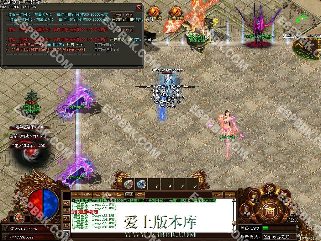104943uxbggs2xnyz50xbc.jpg