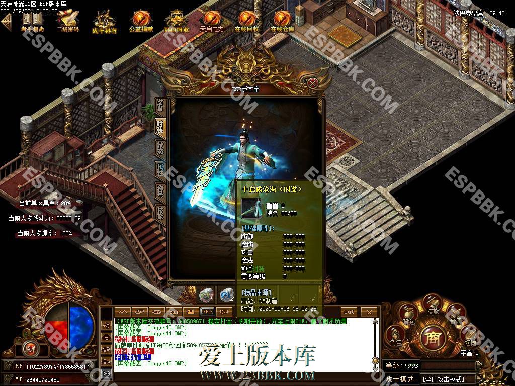 104949nz7umug23cm7u4tc.jpg