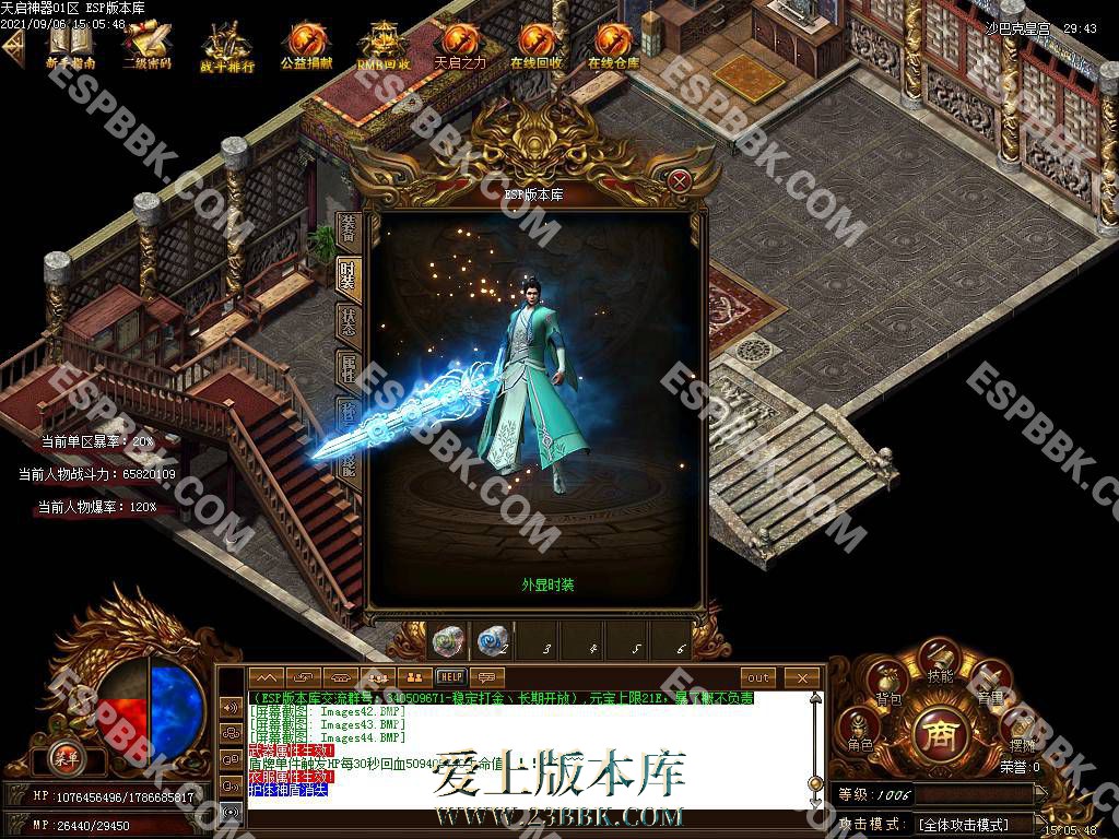 104949bnxo9czd5nu6udyo.jpg