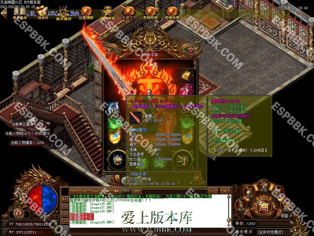 104948v967znlup6a6sehv.jpg